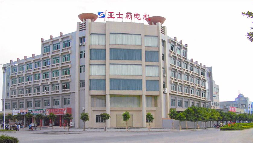 ESPA 工厂与产品展示